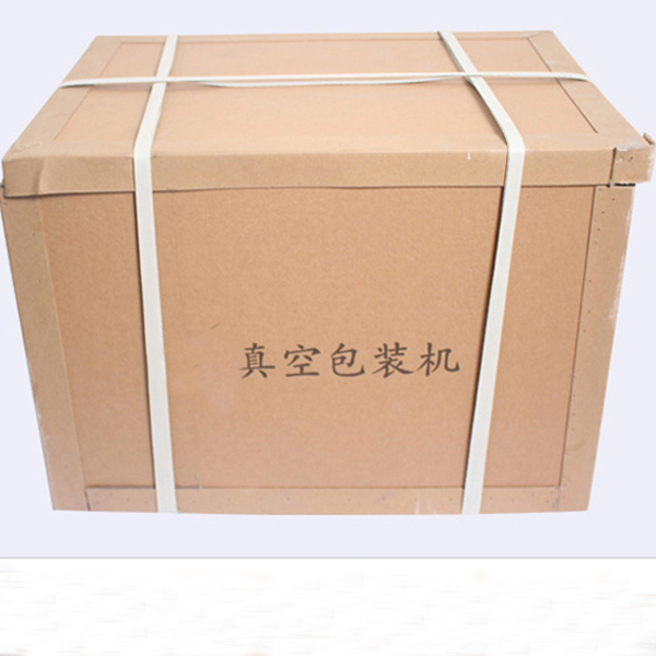 DZ300-2D Desktop Packaging Chamber Vacuum Machine  