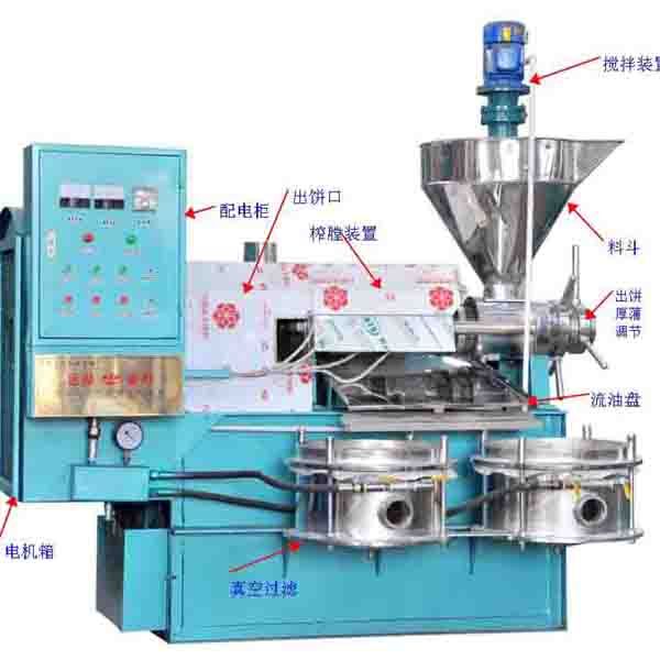  6YL-125 Oil Screw Press Machine