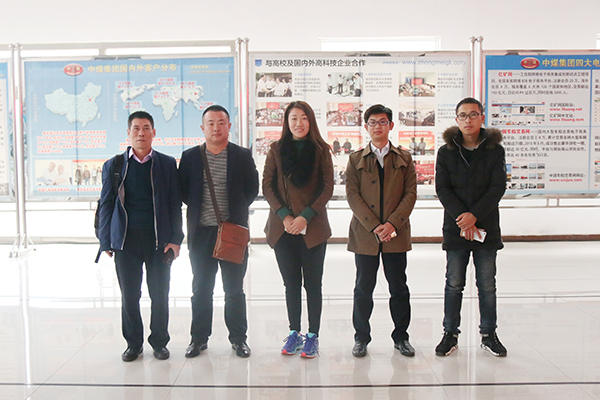 Ningxia Institute of Science and Technology Merchants Visited Our China Coal Group For Purchasement