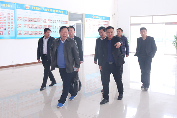 Provincial Seedlings Association Vice President Li Weidong Visit Our China Coal Group