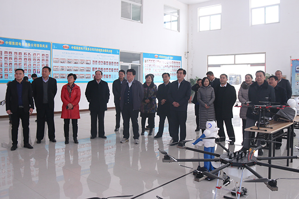  Leaders of the National Provincial and Municipal People''s Congress in Jining to Visit China Coal For Guiding