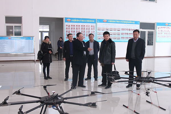Leaders of Jining High-tech Zone Visit Our Shandong China Coal Group