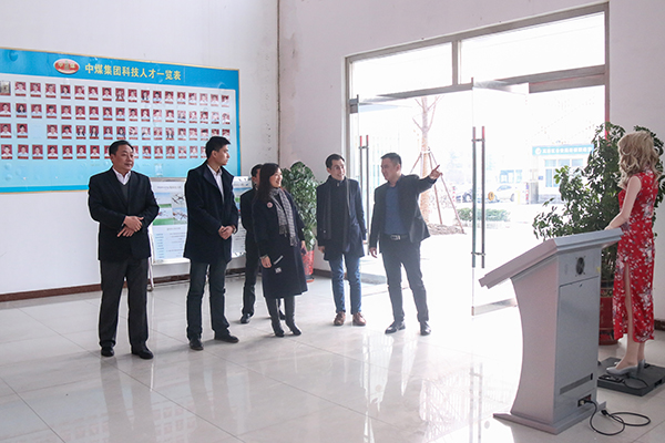 Leaders Of Hoping Shandong Heze Haopin Network Technology Co., Ltd To Visit Our Group For Investigation