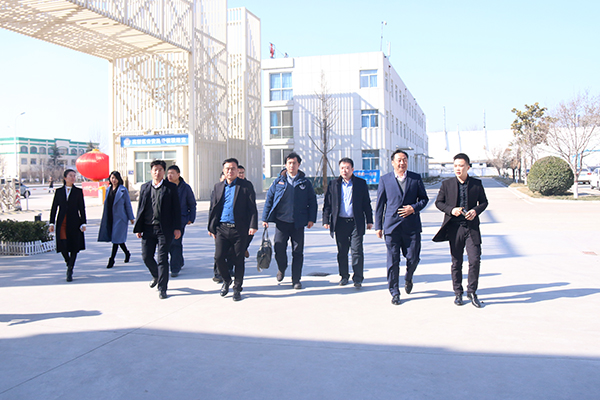 Microsoft Innovation, Haier and Confucian Company Leaders to Visit Our China Coal Group for Inspection and Cooperation