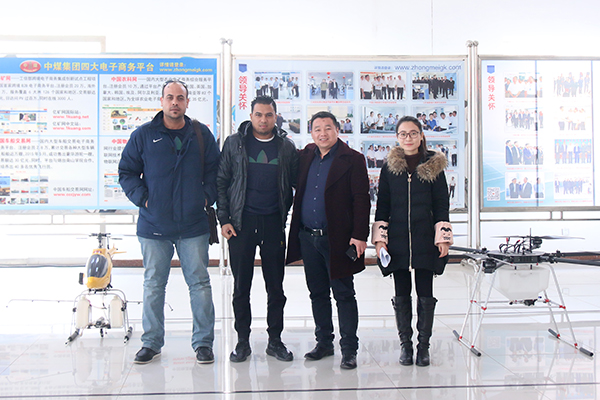  Warmly Welcome Israeli Customers to Visit Our China Coal Group for Purchasing Equipment