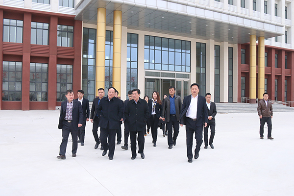Warmly Welcome Yantai Nanshan Education Group Leaders Visit Our China Coal Group For Inspection