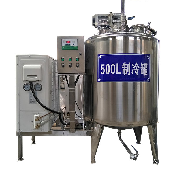 Stainless Steel Vertical Bulk Milk Cooling Storage Tank