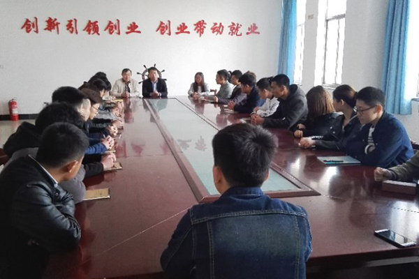 First Batch Of Preparatory Staffs of Our Group Commenced Work at Shandong Nanshan Zhongmei E-Commerce Co.,Ltd