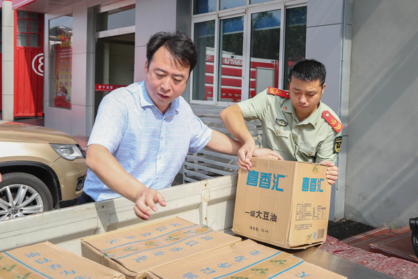 Our Group Leaders Expressed Solicitude to Jining High Tech Zone Fire Brigade Officers And Soldiers