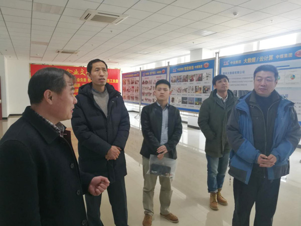 Warmly Welcome Yantai University Leaders To Visit Zhong Yun Intelligent Machinery (Yantai) Co., LTD