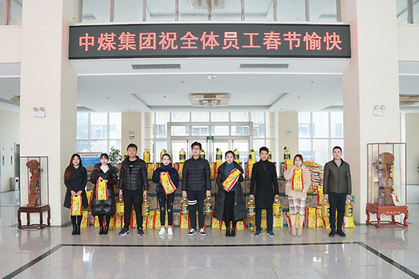 China Coal Group Distribute Spring Festival Welfare For The Employees