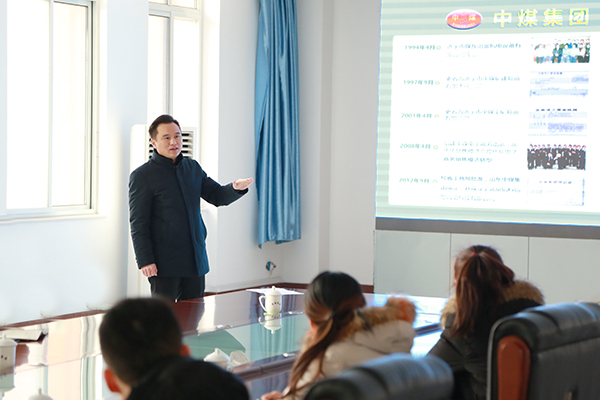 China Coal Group Human Resources Department Organized 2019 New Employee Induction Training