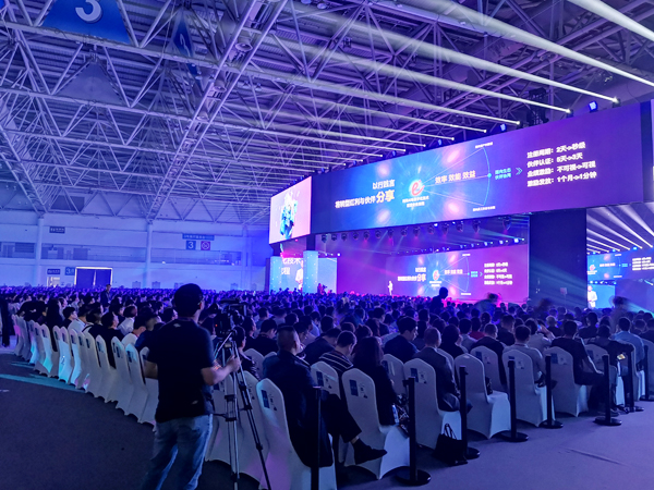 Wonderful Continuation China Coal Group Participate In The 2019 Huawei China Eco-Partners Conference