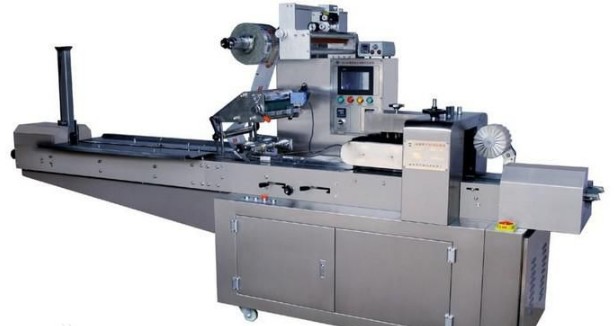 Multi-functional Vacuum Packaging Machine 