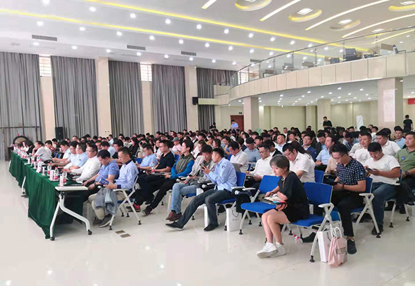 China Coal Group Participate In The 2019 Jining Large-Scale Offline Customer Meeting