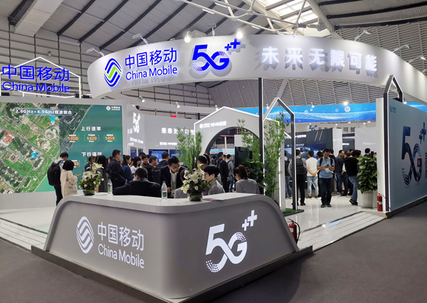 China Coal Group Participate Sixth World Internet Conference