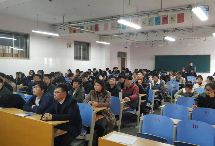 China Coal Group Was Invited To Hold A Special Job Fair At Zaozhuang Vocational College Of Science And Technology