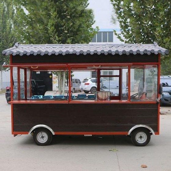 Mobile Food Cart