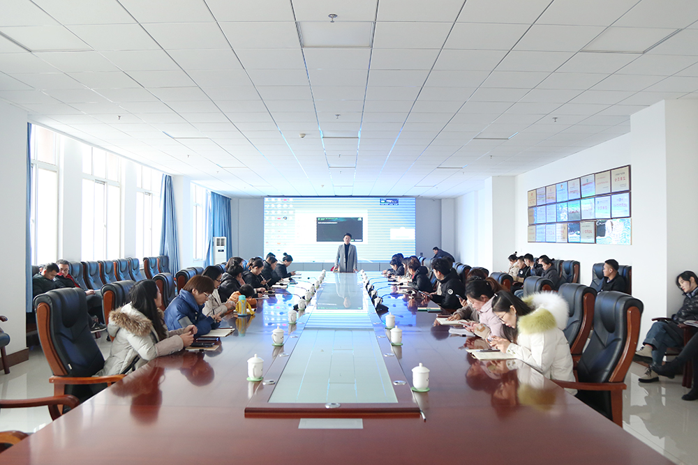 Jining Gongxin Business Vocational Training Institute Organizes Special Training On Business Risk Prevention And Control