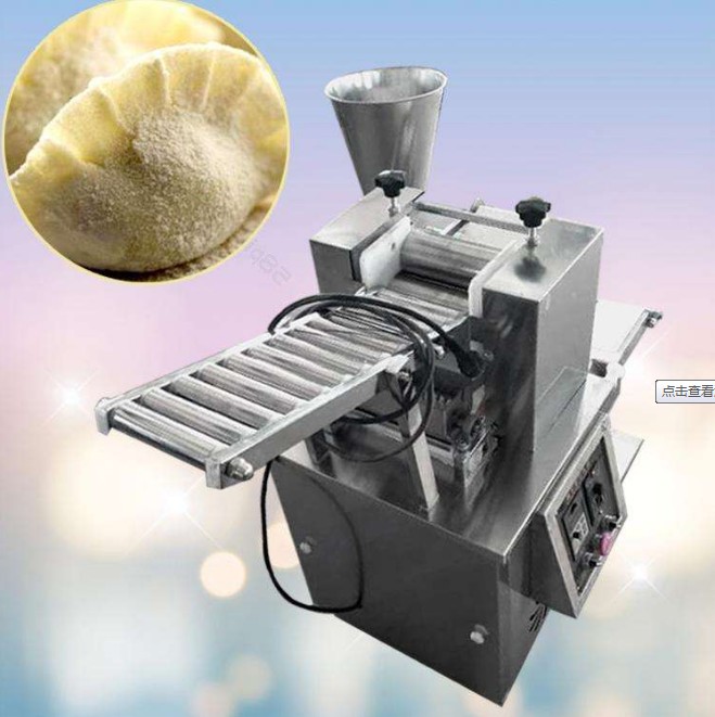 Automatic Dumpling Maker Machine