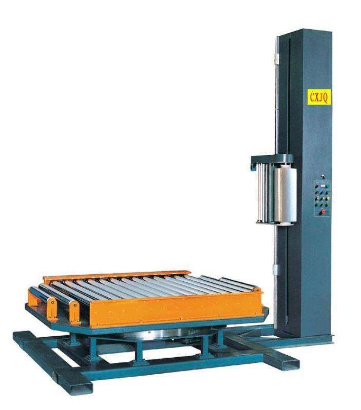 Features Of Pallet Wrapping Machine