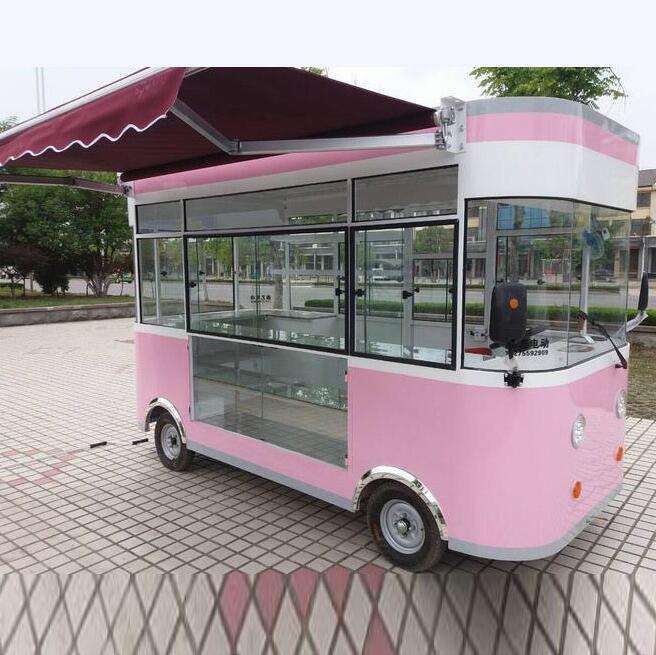 Mobile Food Cart