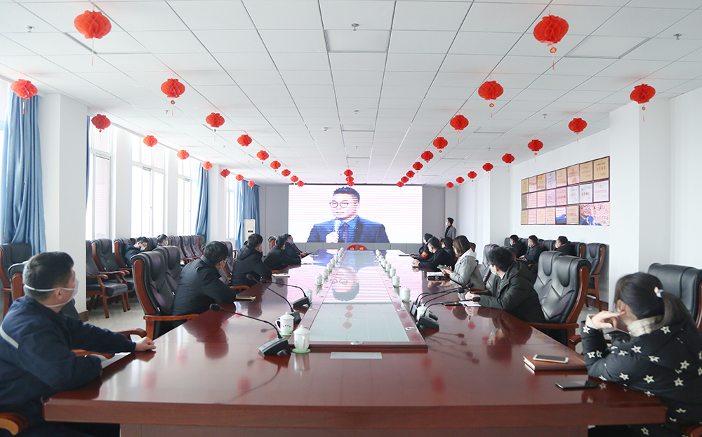 Jining Gongxin Business Vocational Training Institute Organizes "loyal, Clean And Responsible" Cadre Education And Training