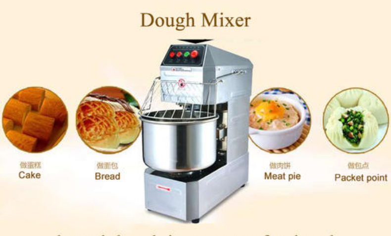 What To Pay Attention To When Choosing A Kitchen Dough Mixer