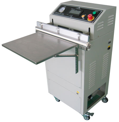 What Are The Requirements Of Vacuum Packing Machine For Packaging Materials