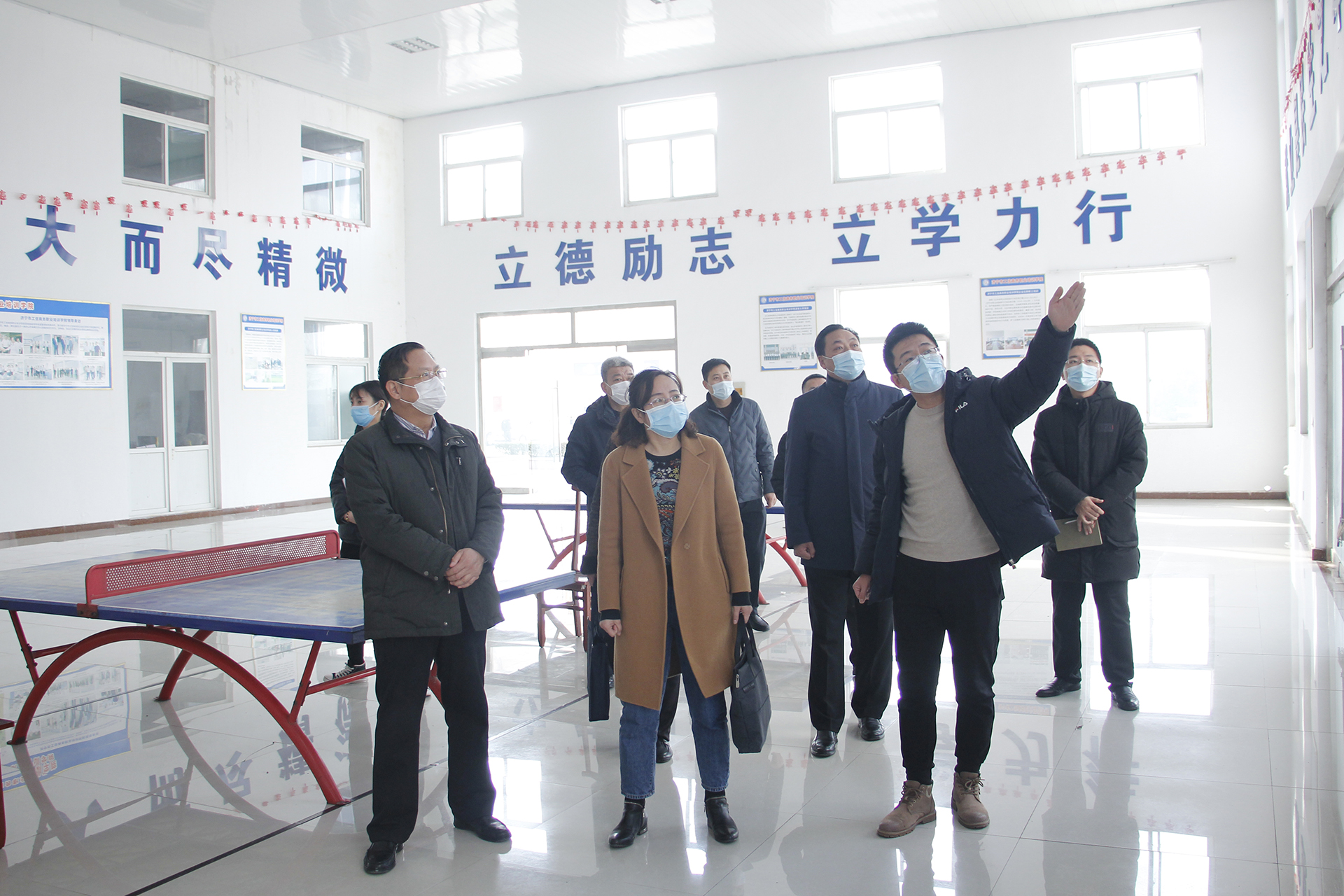 Warmly Welcome Jining City Federation Leaders Of Trade Unions To Visit Shandong Weixin  Training College