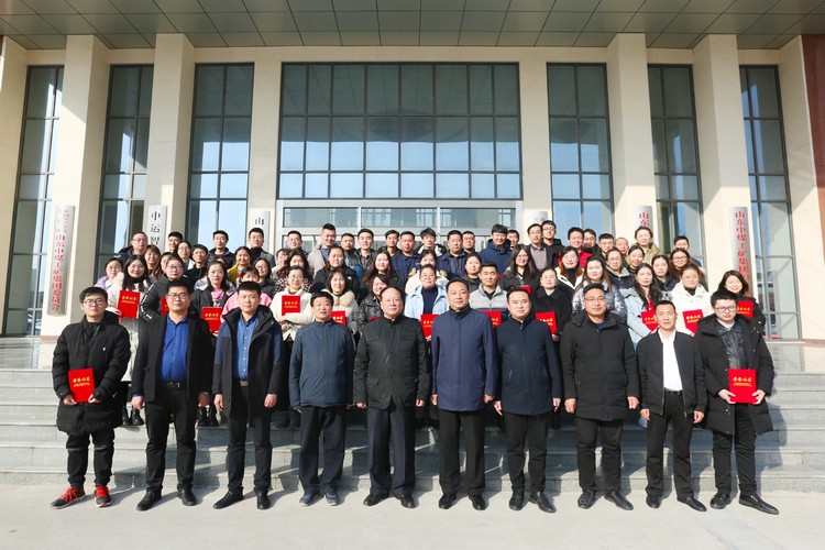 Shandong Weixin Group Helds 2020 Advanced Individual Commendation Conference