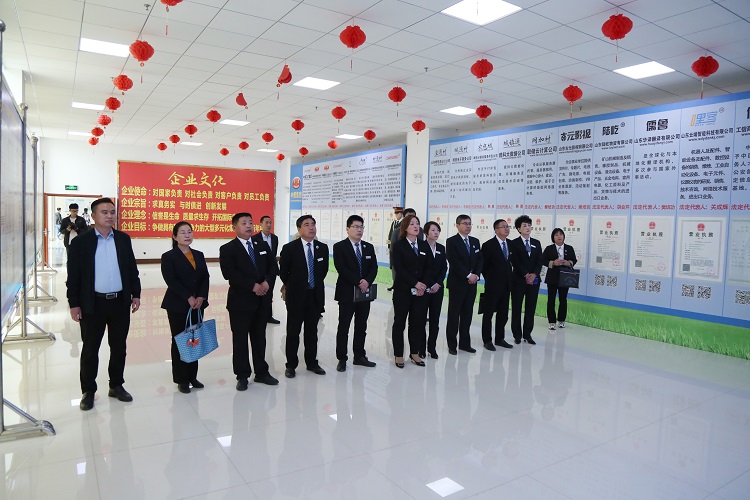 Warmly Welcome The Leaders Of Jining Private Enterprise Association To Visit Shandong Weixin 