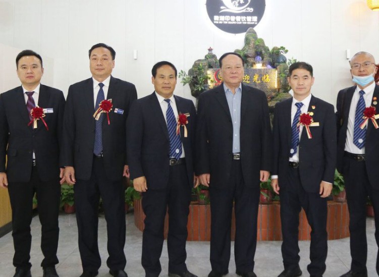 Shandong Weixin Participate In The 3rd First Member Congress Of Jining Weishan Lake Development Promotion Association