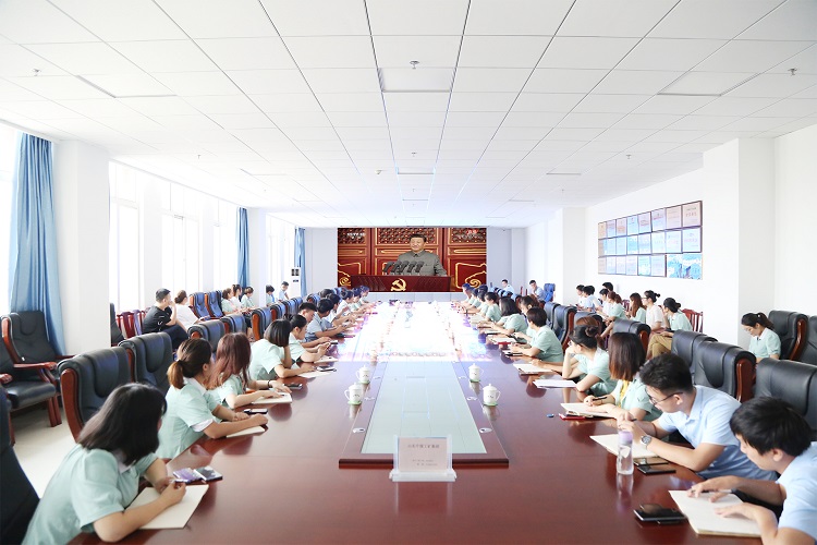 The Party Committee Of Shandong Weixin Organized All Party Members To Watch The 100th Anniversary Of The Founding Of The Communist Party Of China