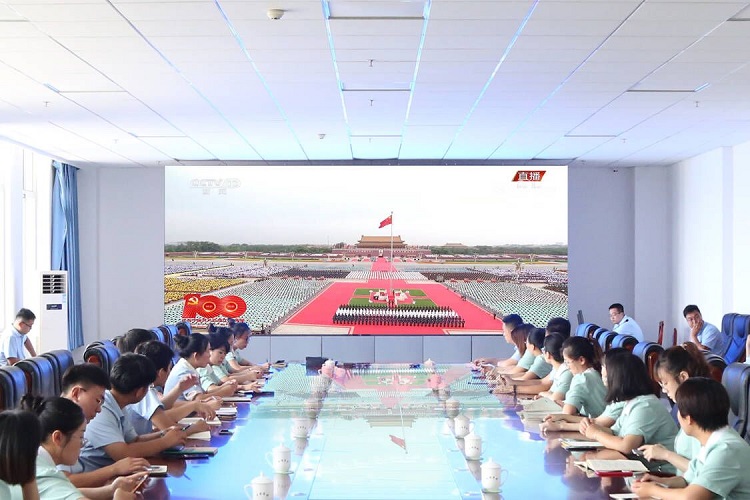 The Party Committee Of Shandong Weixin Organized All Party Members To Watch The 100th Anniversary Of The Founding Of The Communist Party Of China