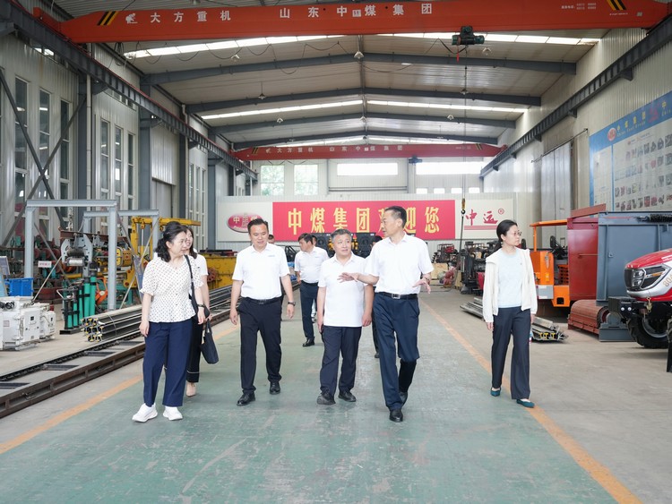 Leaders of Houma Economic Zone Visit China Coal Group to Discuss Industrial Cross-border E-commerce Cooperation